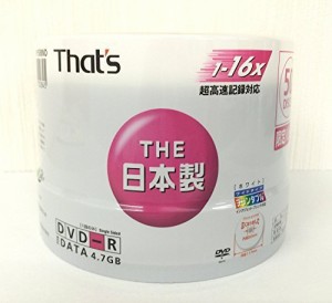 太陽誘電製 That's DVD-R 16倍速4.7GB 50枚入 DR-47WWY50BND(中古品)