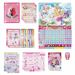 魔法つかいプリキュア! 遊びがいっぱい! 魔法学校生徒手帳(中古品)