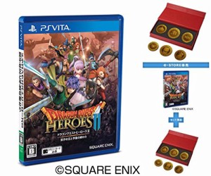 （e-STORE専売）(PSV)ドラゴンクエストヒーローズII　ドラゴンクエスト30周(中古品)