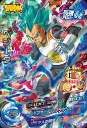 ドラゴンボールヒーローズ/SJP-02 ベジータ(中古品)