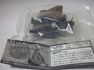 仮面ライダー 怪人名鑑2 怪人狼男の殺人大パーティー 狼男 単品 ライダー怪(中古品)