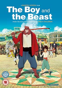 バケモノの子 英語版 / The Boy And The Beast アニメ 細田守 [DVD] [Impor(中古品)