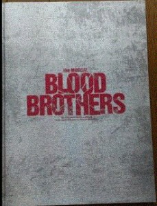 Blood Brothers パンフレット★ 坂本昌行 2003 舞台(中古品)