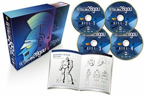 太陽の使者 鉄人28号 Blu-ray BOX 1（初回仕様版）(中古品)