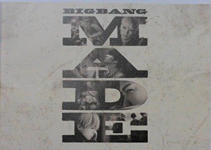  映画パンフレット 　BIGBANG MADE　監督　ビョン・ジンホ　キャスト　G-(中古品)