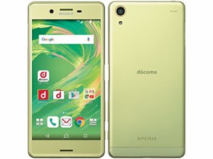 Xperia X Performance SO-04H Lime Gold(中古品)