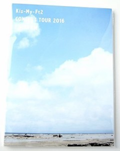 Kis-My-Ft2 キスマイ CONCERT TOUR I SCREAM 公式グッズ パンフレット(中古品)