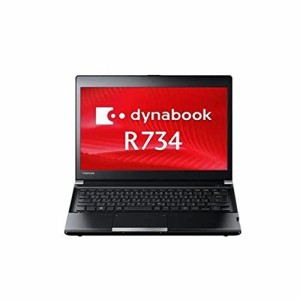 （中古ノートパソコン）東芝 dynabook R734/K [PR734KAA1R7AD71] -Windows7(中古品)