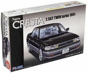 フジミ模型 1/24 インチアップシリーズ No.122 トヨタ クレスタ 2.5GT ツイ(中古品)