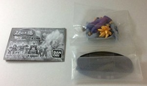 ドラゴンボールZ 超造形魂 其之一 人造人間対戦 スーパーサイヤ人 孫悟飯  (中古品)