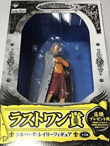 一番くじ ワンピース ~The Legend of GOL・D・ROGER編~ ラストワン賞 シル (中古品)