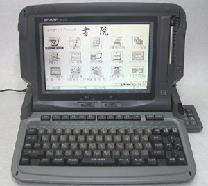 シャープ ワープロ 書院 WD-A760(中古品)