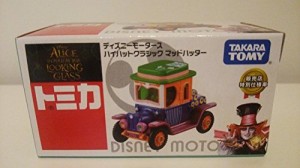 ディズニーモータース　セブン‐イレブン特別仕様車「アリス・イン・ワンダ(中古品)