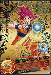 ドラゴンボールヒーローズ/GDPBC6-01 孫悟空(中古品)