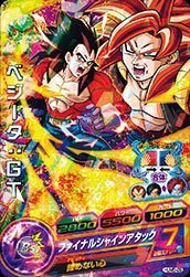 ドラゴンボールヒーローズ/HUM5-28 ベジータ：ＧＴ 箔あり (中古品)