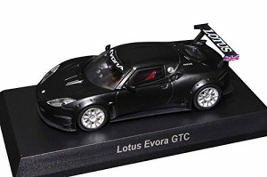 京商 1/64 ロータス ミニカーコレクション エヴォーラ ＧＴＣ マットブラッ(中古品)