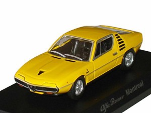 京商 1/64 アルファロメオ ミニカーコレクション4 モントリオール 黄色(中古品)