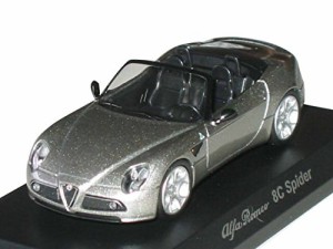 京商 1/64 アルファロメオ ミニカーコレクション4 ８Ｃ スパイダー 銀(中古品)