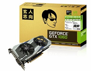 玄人志向 ビデオカードGEFORCE GTX 1060搭載 GF-GTX1060-3GB/OC/DF(中古品)