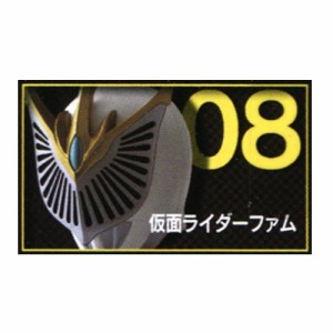 仮面ライダー マスクコレクション マスコレ 映画編 ファム フィギュア 単品(中古品)