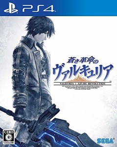 蒼き革命のヴァルキュリア  初回特典 豪華3大DLCプロダクトコード 本編の(中古品)