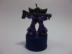 ペプシ ガンダム ボトル キャップの通販｜au PAY マーケット