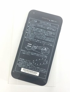 SoftBank DIGNO F 503KC [ブラック] 白ロム(中古品)