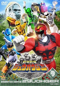 スーパー戦隊シリーズ 動物戦隊ジュウオウジャー VOL.7 [DVD](中古品)