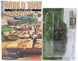 （11） タカラ 1/144 ワールドタンク ミュージアム Vol.6 レオパルド 2A6 N(中古品)