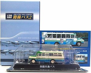 （1） 京商 1/150 路線バス Vol.2 四国交通バス いすず BXD30 1966年 単品(中古品)