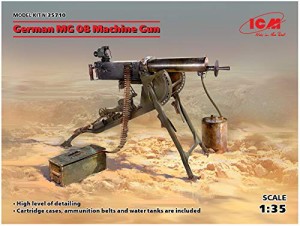 ICM 1/35 ドイツ軍 MG08重機関銃 プラモデル 35710(中古品)