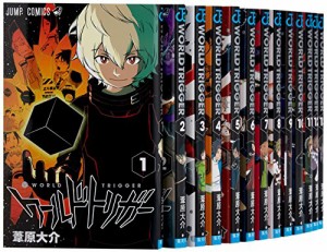 ワールドトリガー コミック 1-17巻セット (ジャンプコミックス)(中古品)