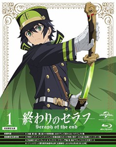 終わりのセラフ (初回限定生産) 全8巻セット [ Blu-rayセット](中古品)