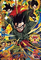 ドラゴンボールヒーローズ / HGD10-52 孫悟飯:ゼノ UR(中古品)