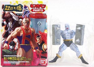 バンダイ [8] 超造形魂 キン肉マン Part.2 ジャンクマン 原作イメージカラ (中古品)