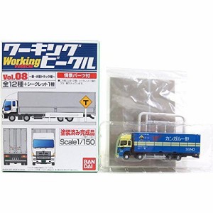  8  バンダイ 1/150 ワーキングビークル Vol.8 新・大型トラック編 日野 (中古品)