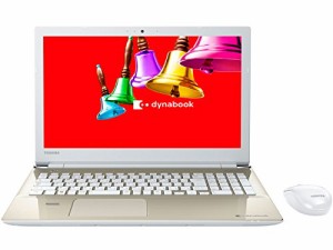 東芝 15.6型ノートパソコン dynabook T75 サテンゴールド PT75BGP-BJA2(中古品)