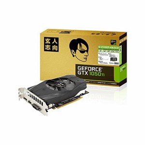 玄人志向 ビデオカード GEFORCE GTX 1050Ti搭載 グラフィックボード GF-GTX(中古品)