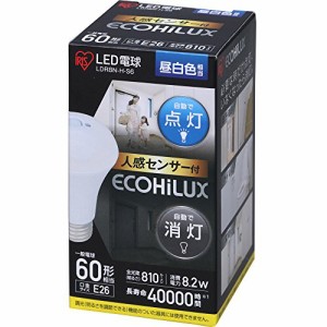 アイリスオーヤマ LED電球 人感センサー付 口金直径26mm 60W形相当 昼白色 (中古品)