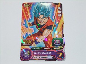 スーパードラゴンボールヒーローズ 孫悟空 PJS-01(中古品)