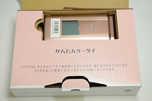 au KYOCERA かんたんケータイ KYF32 ピンク 白ロム(中古品)