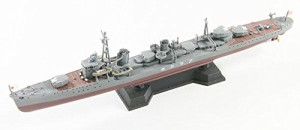 ピットロード 1/700 スカイウェーブシリーズ 日本海軍 朝潮型駆逐艦 荒潮  (中古品)