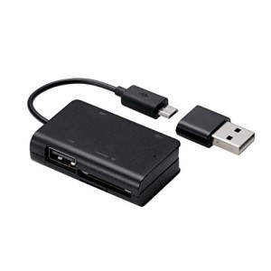 エレコム カードリーダー USB2.0 microUSBコネクタ搭載 変換コネクタ付 ケ (中古品)