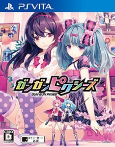 ガンガンピクシーズ - PS Vita(中古品)