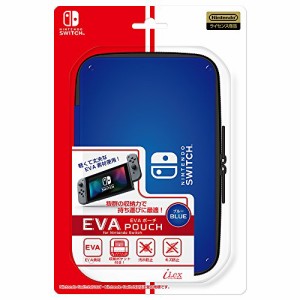  任天堂公式ライセンス商品 ニンテンドースイッチ専用収納ポーチ『EVAポ (中古品)