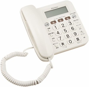 パイオニア TF-V75 留守番電話機 迷惑電話防止 ホワイト TF-V75(W)(中古品)