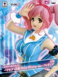 マクロスΔ(デルタ) 〜「マキナ・中島」Blau Blume ver.〜フィギュア(プラ (中古品)