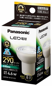 パナソニック LED電球 E11口金 白色相当(4.6W) ハロゲン電球タイプ 調光器 (中古品)