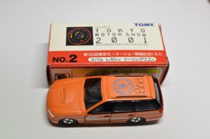 トミカ　第35回東京モーターショー開催記念トミカ　No.2　レガシィツーリン(中古品)