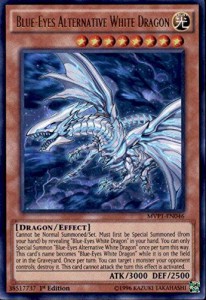 遊戯王 英語版 青眼の亜白龍/Yu-Gi-Oh! - Blue-Eyes Alternative White Dra(中古品)